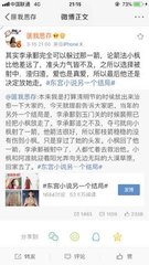 无遮无挡男女做事
